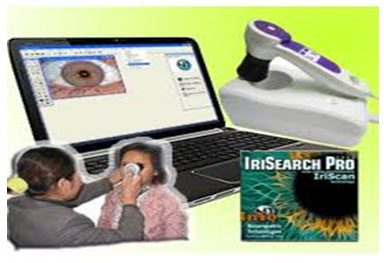 Centro De Iridologia Digital Argentina Analisis del iris del ojo